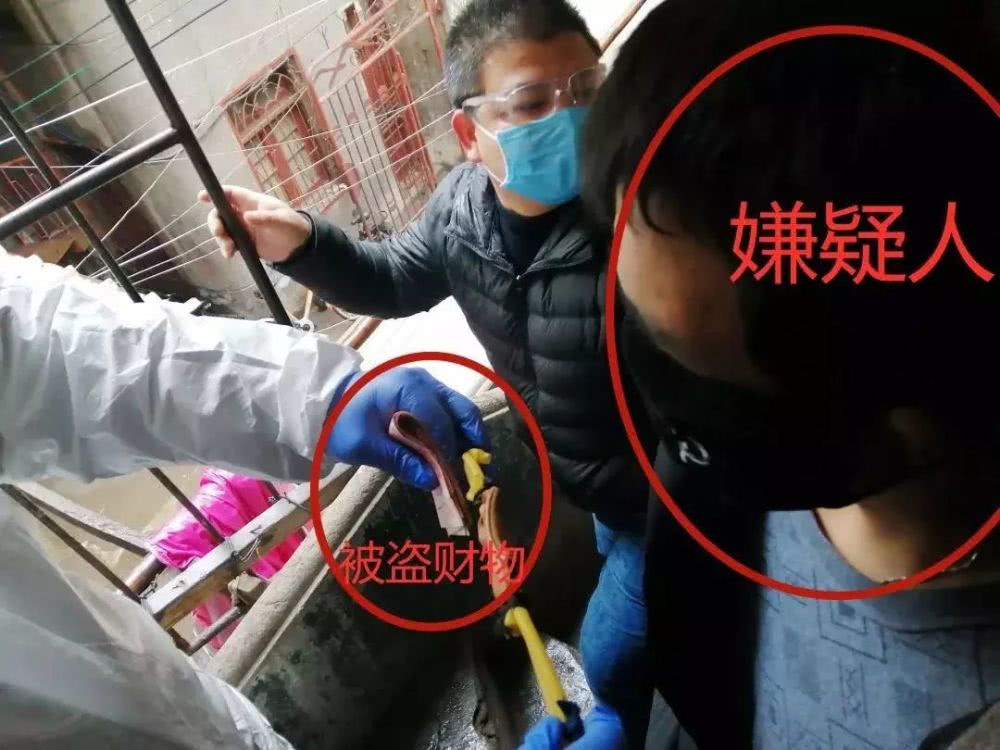 拿口罩做“蒙面武器”？一个摘口罩换气的瞬间，揪出犯罪嫌疑人！